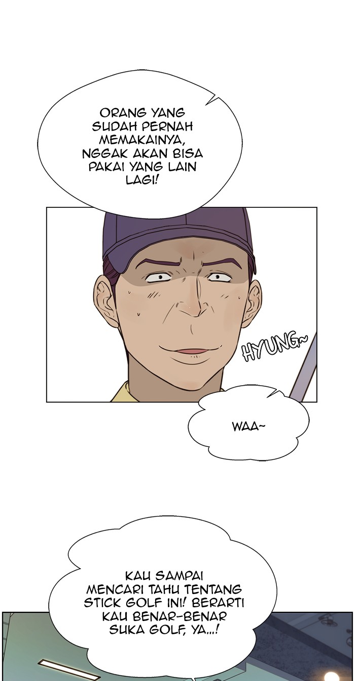 The Man Chapter 21 - halaman 11