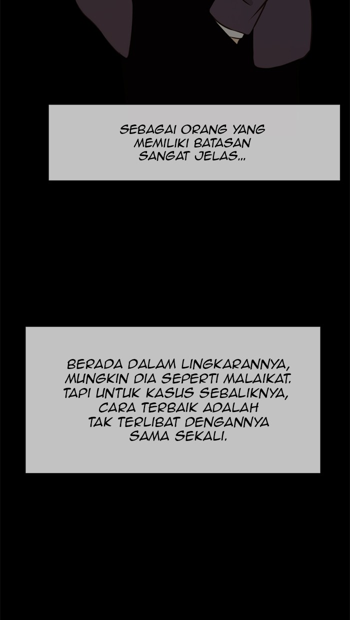 The Man Chapter 21 - halaman 2