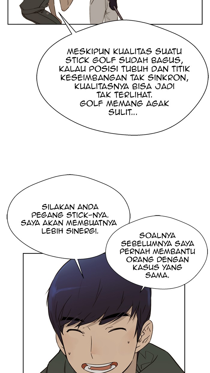The Man Chapter 21 - halaman 21