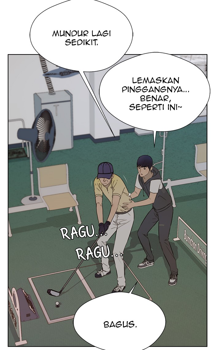 The Man Chapter 21 - halaman 24