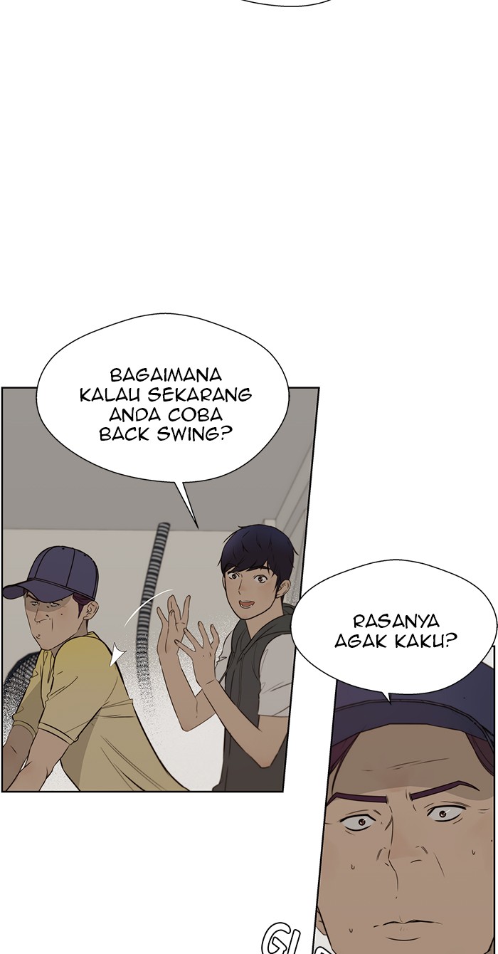 The Man Chapter 21 - halaman 25