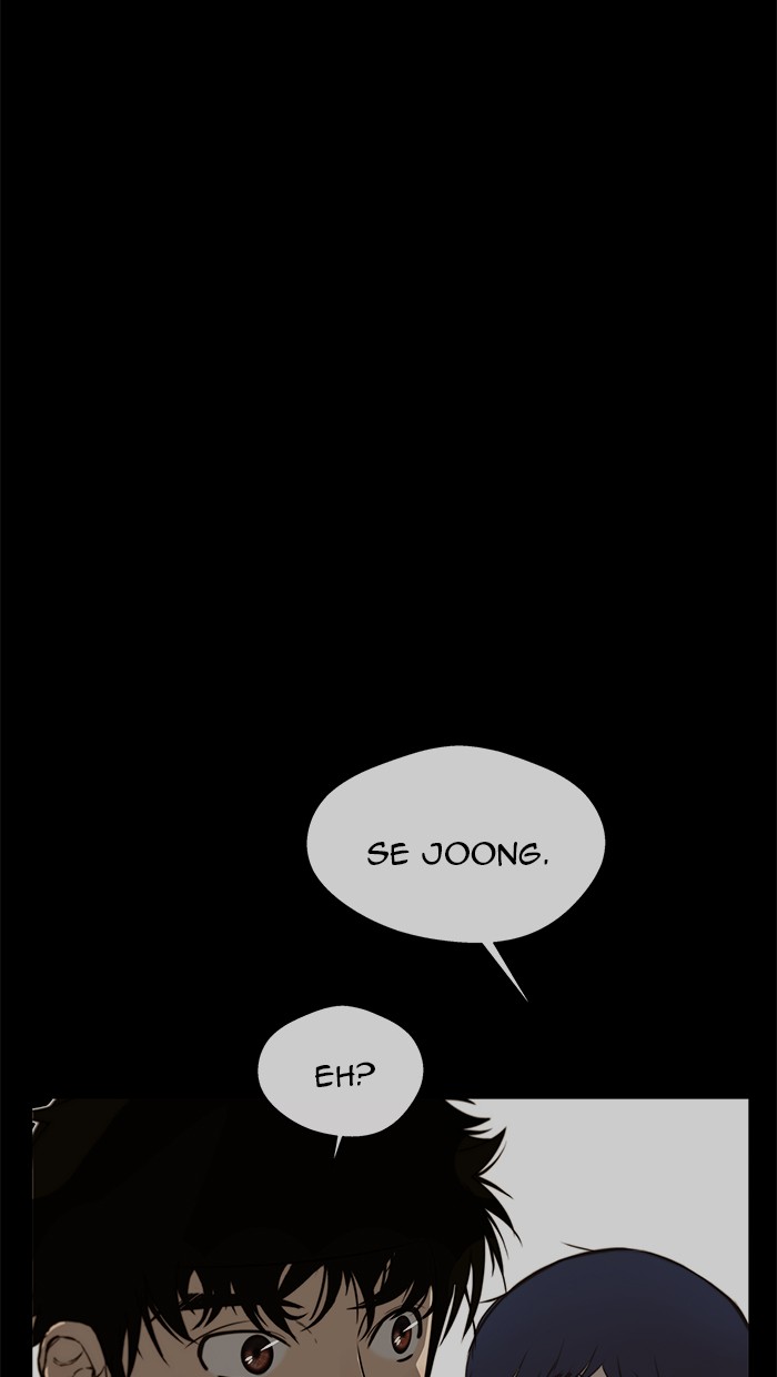 The Man Chapter 21 - halaman 3