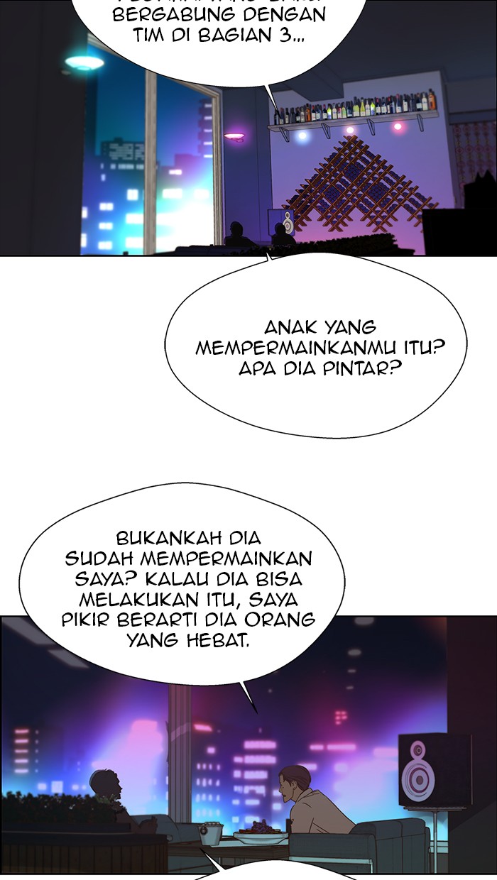 The Man Chapter 21 - halaman 59