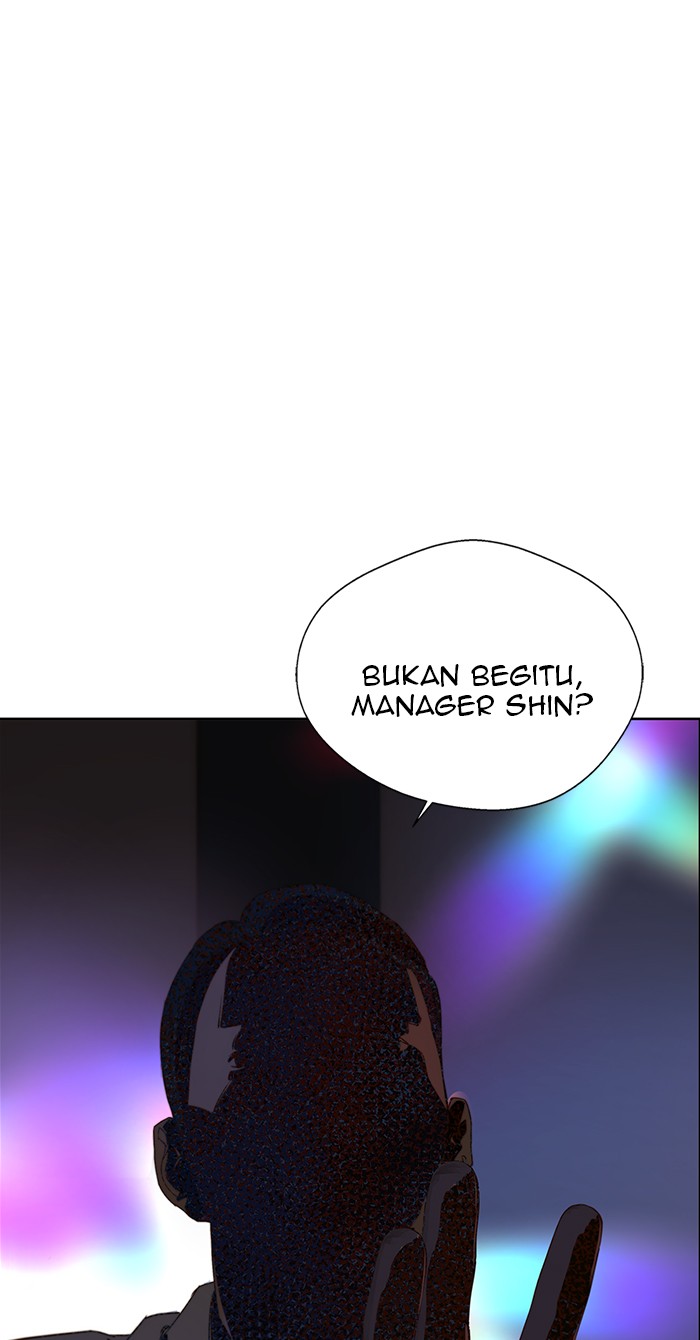 The Man Chapter 21 - halaman 64