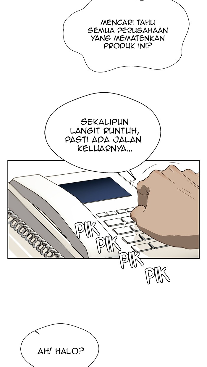 The Man Chapter 21 - halaman 70