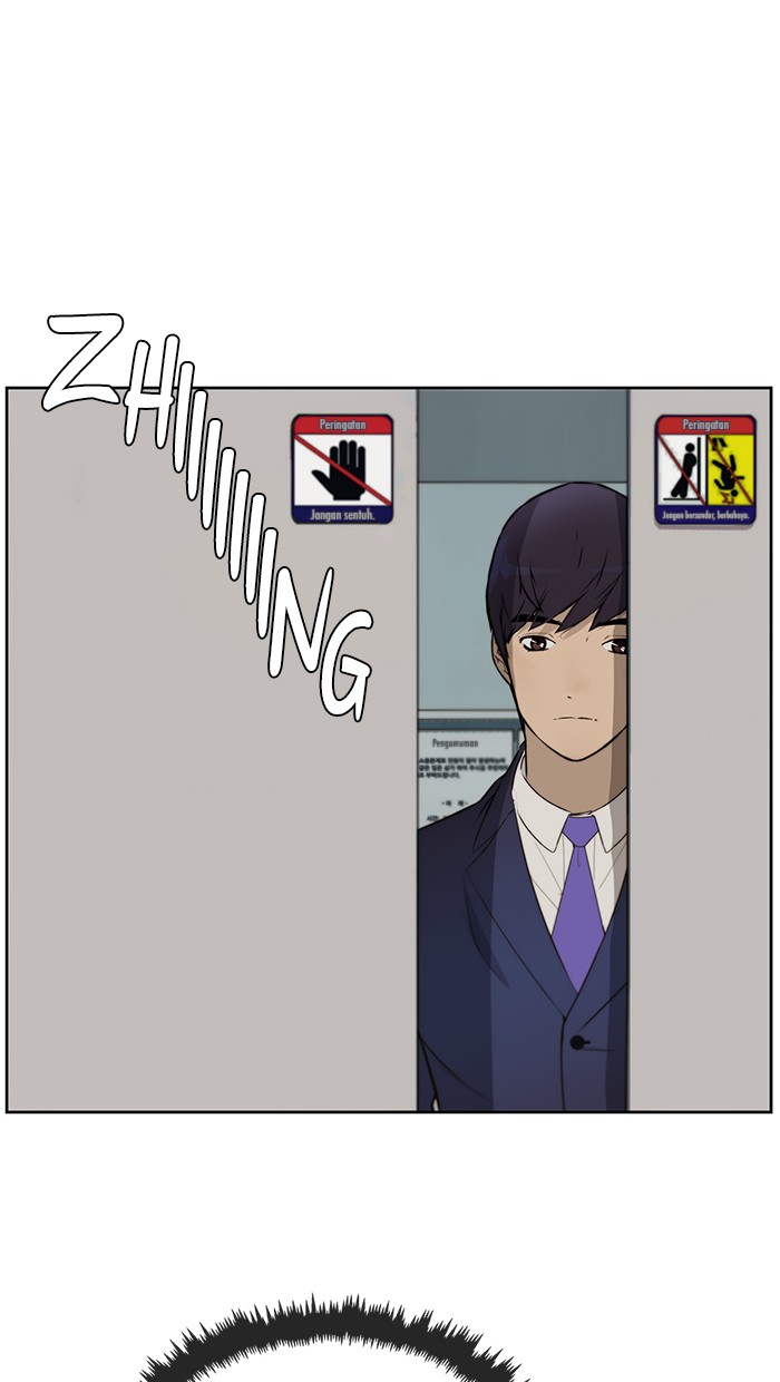 The Man Chapter 21 - halaman 74