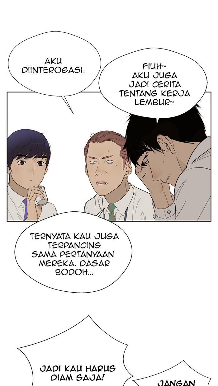 The Man Chapter 21 - halaman 79