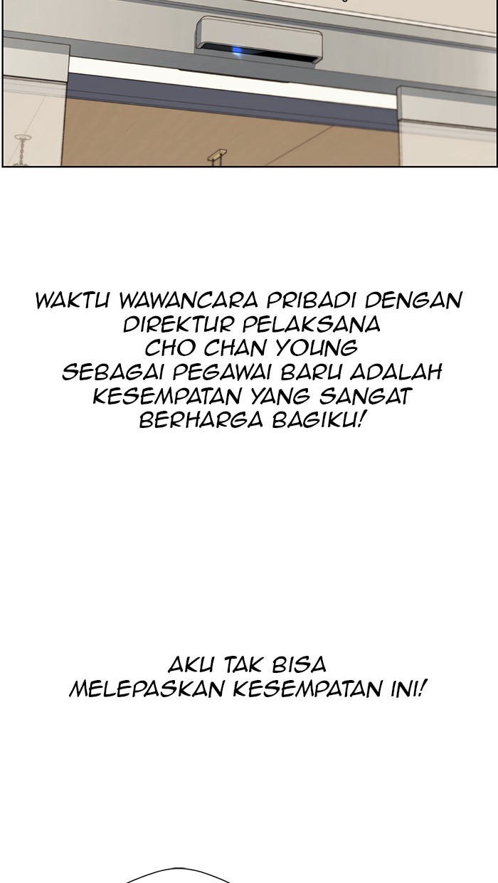 The Man Chapter 21 - halaman 81