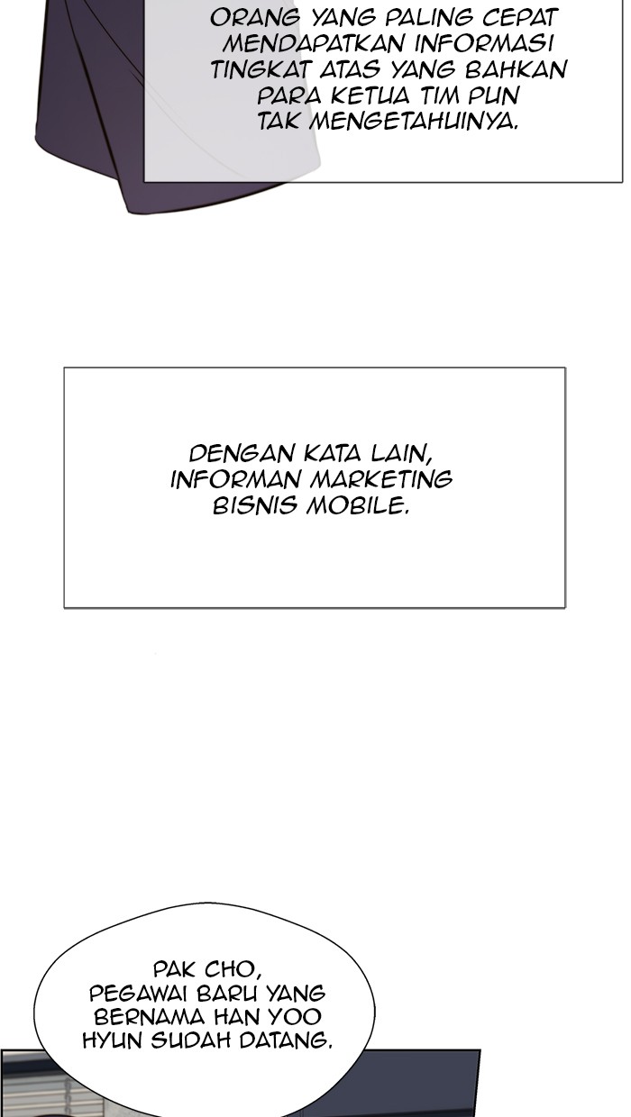 The Man Chapter 21 - halaman 84