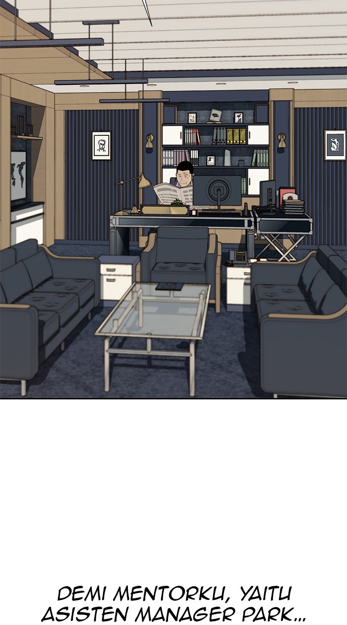 The Man Chapter 21 - halaman 90