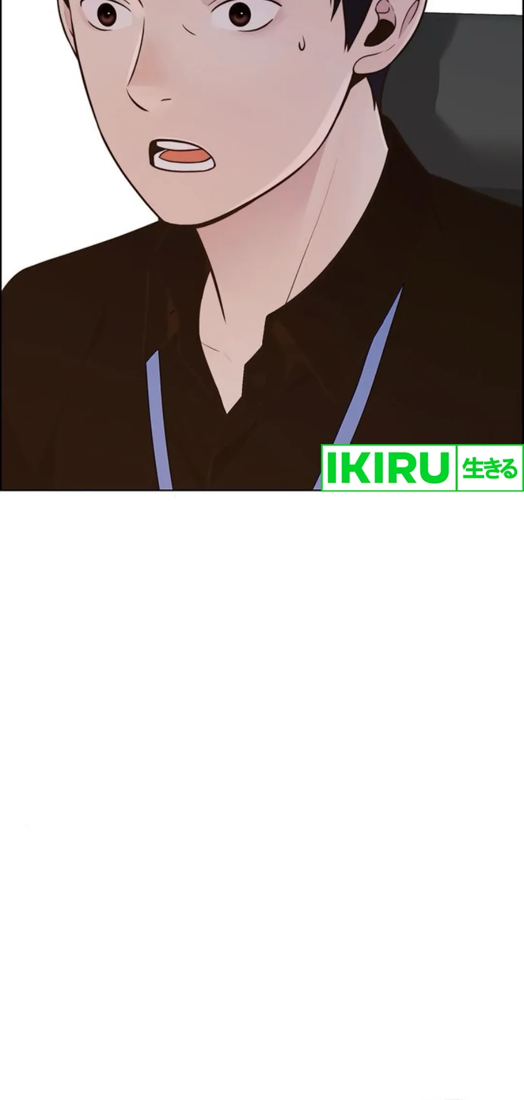 The Man Chapter 210 - halaman 10