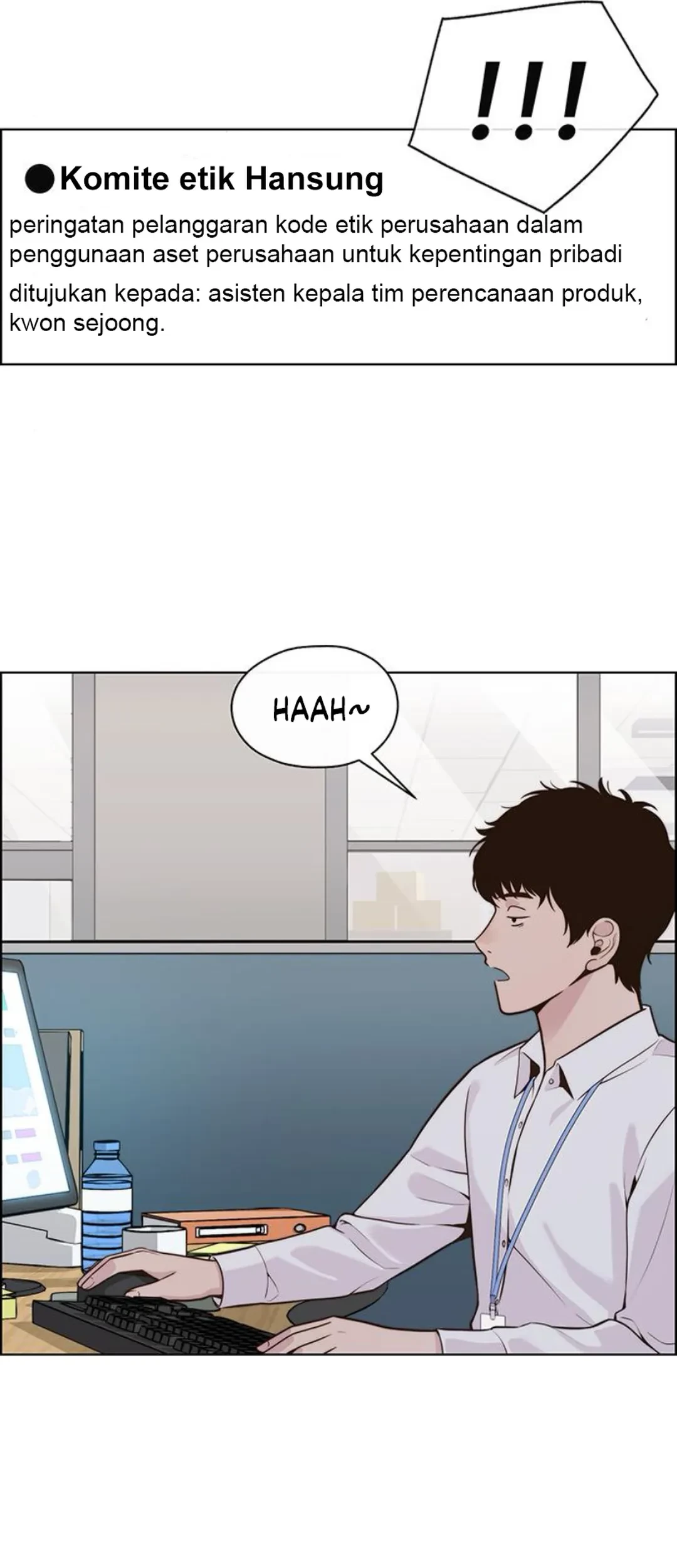 The Man Chapter 210 - halaman 11