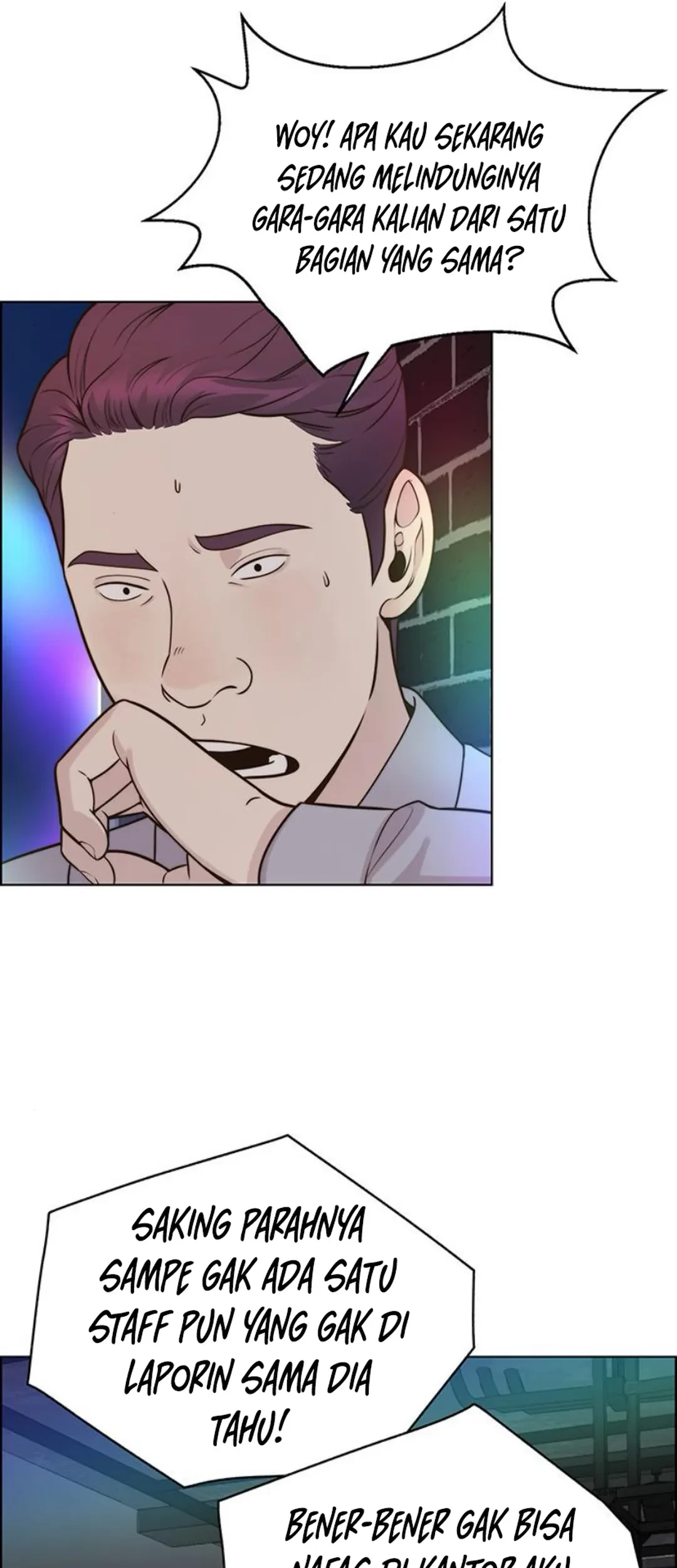 The Man Chapter 210 - halaman 19