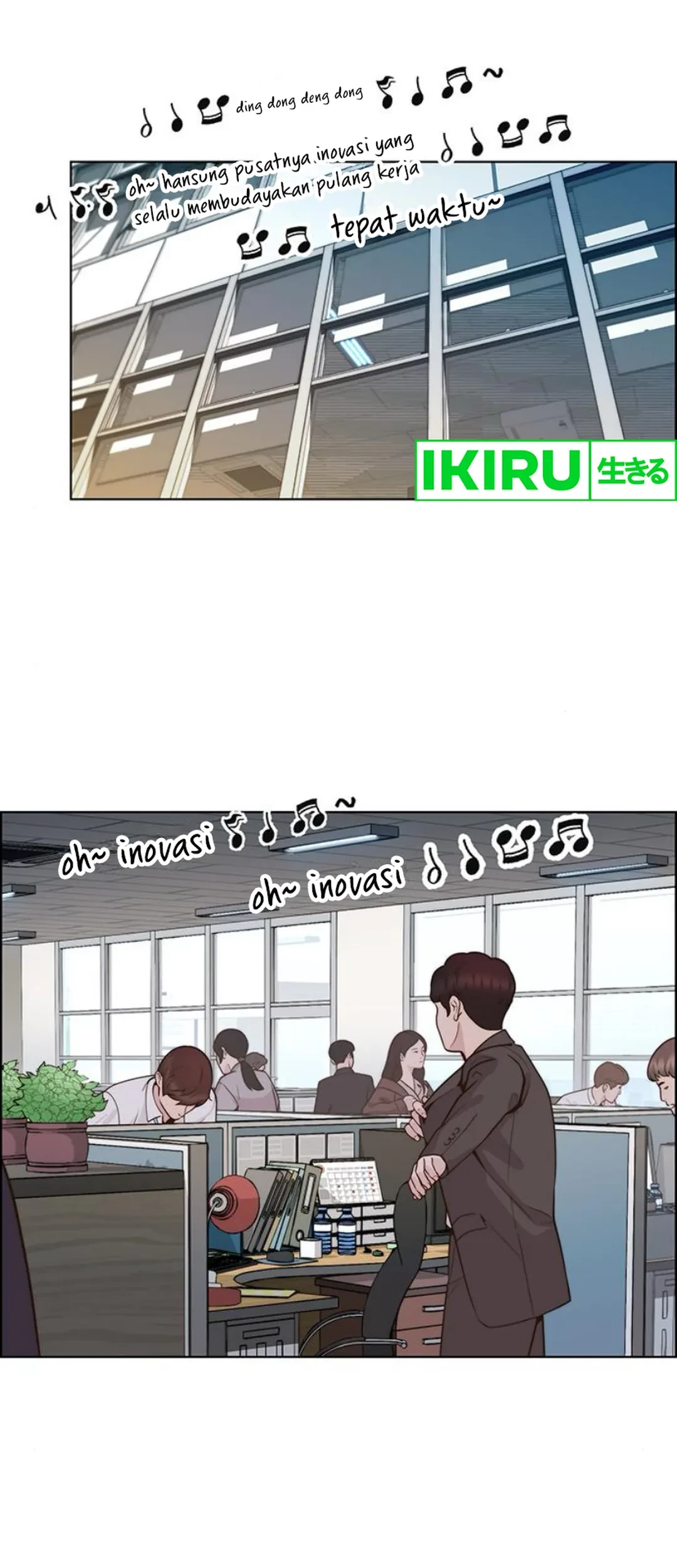 The Man Chapter 210 - halaman 2
