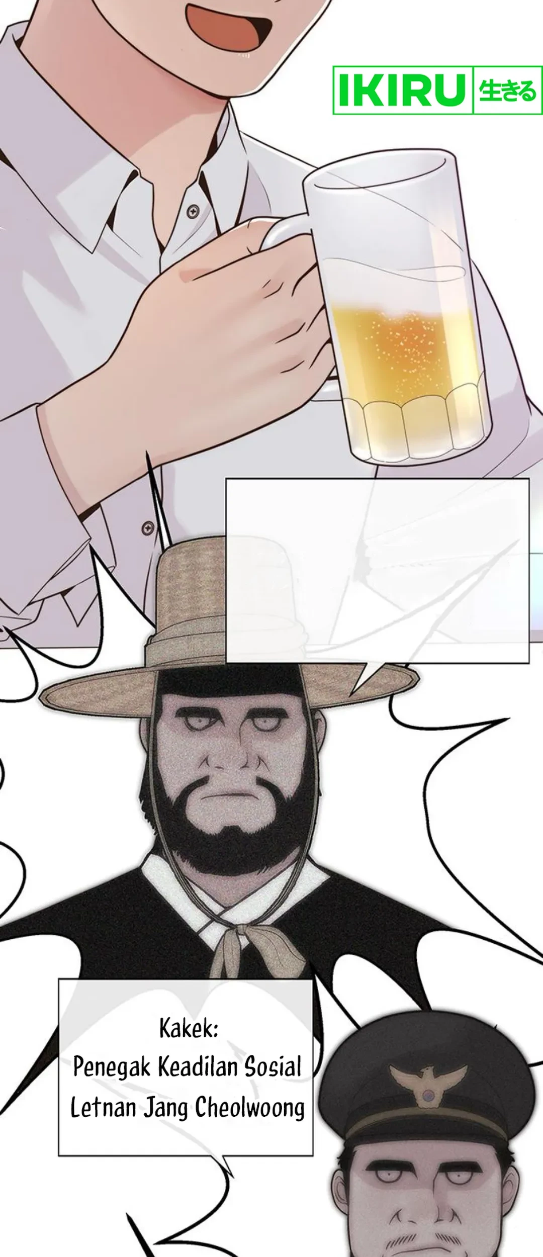 The Man Chapter 210 - halaman 22