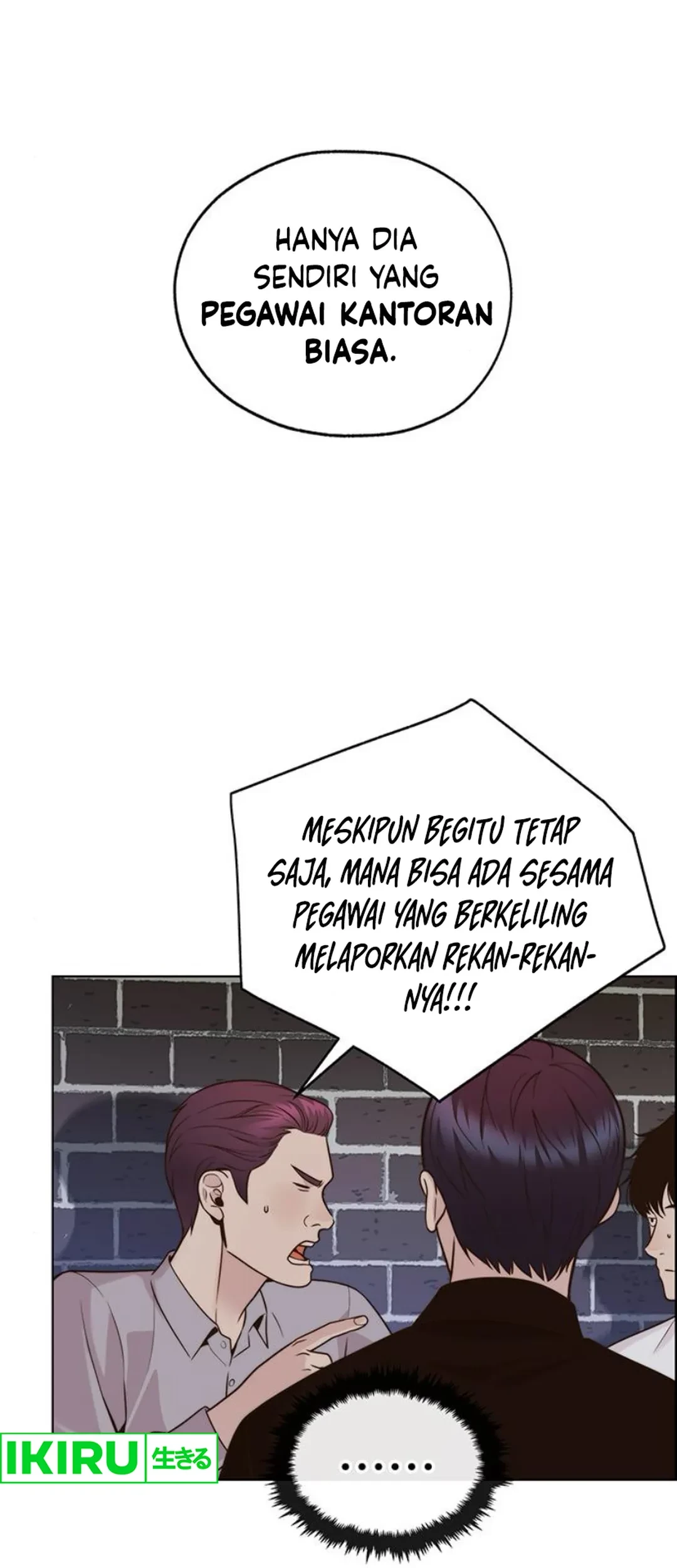 The Man Chapter 210 - halaman 24
