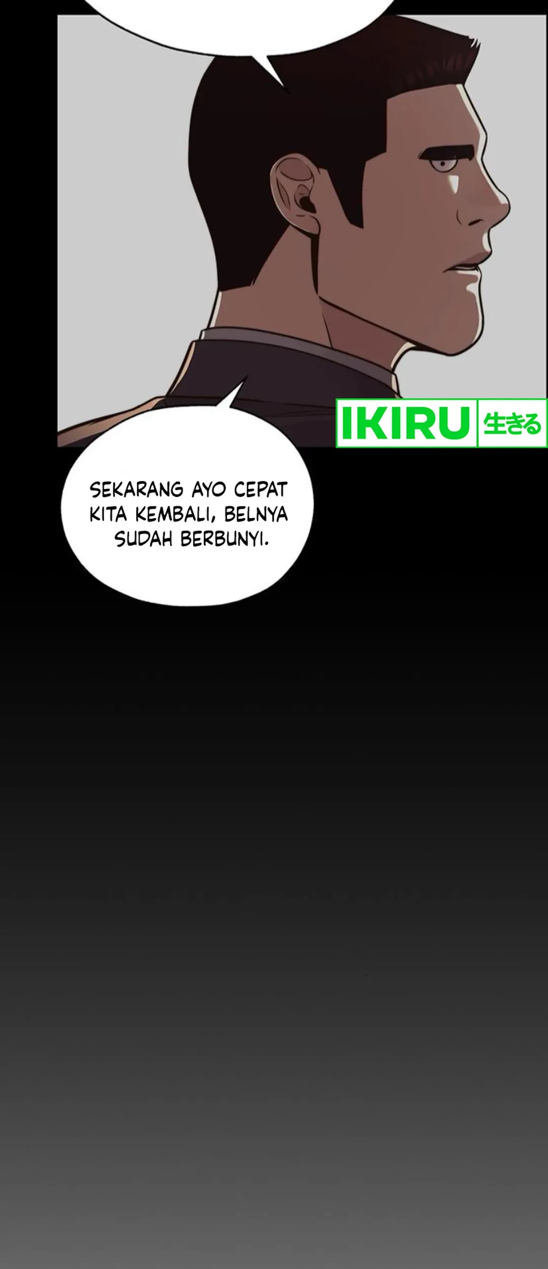 The Man Chapter 210 - halaman 35
