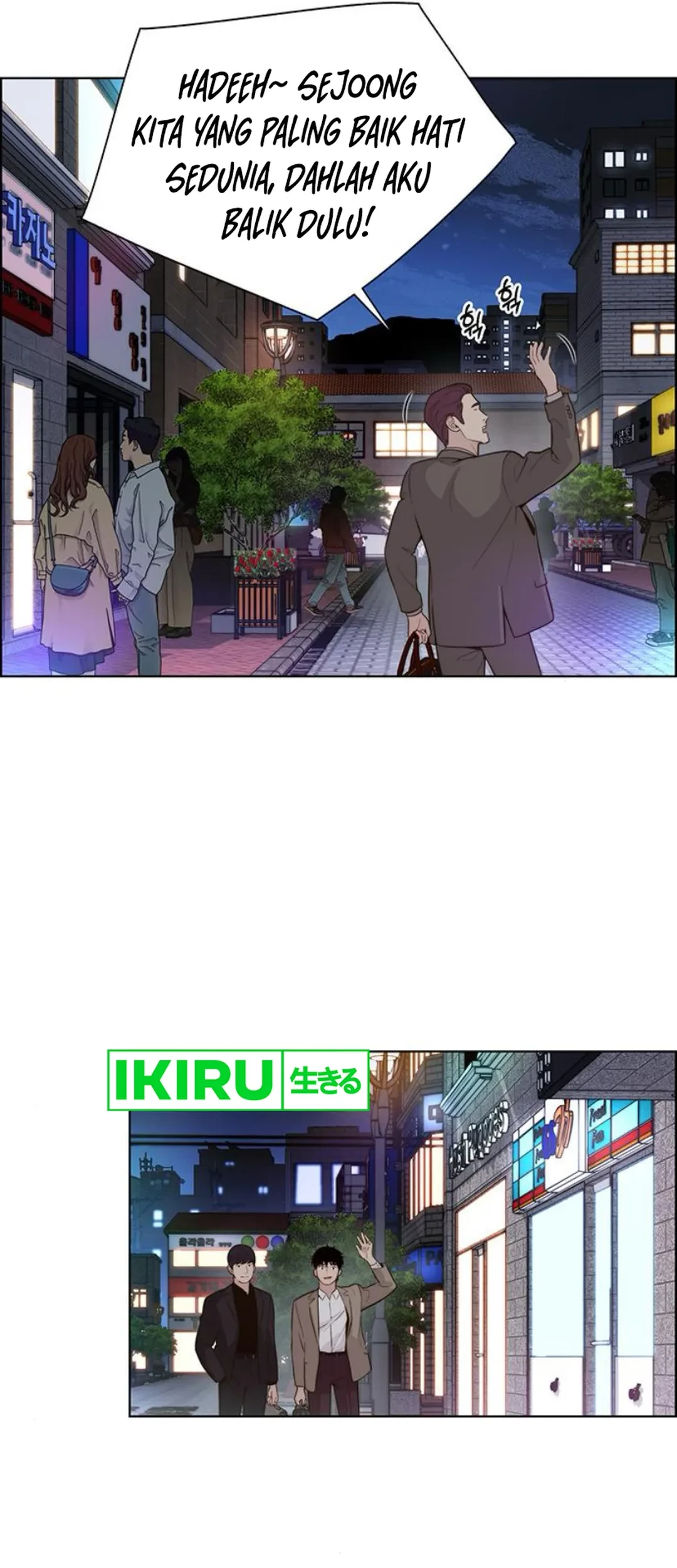 The Man Chapter 210 - halaman 44