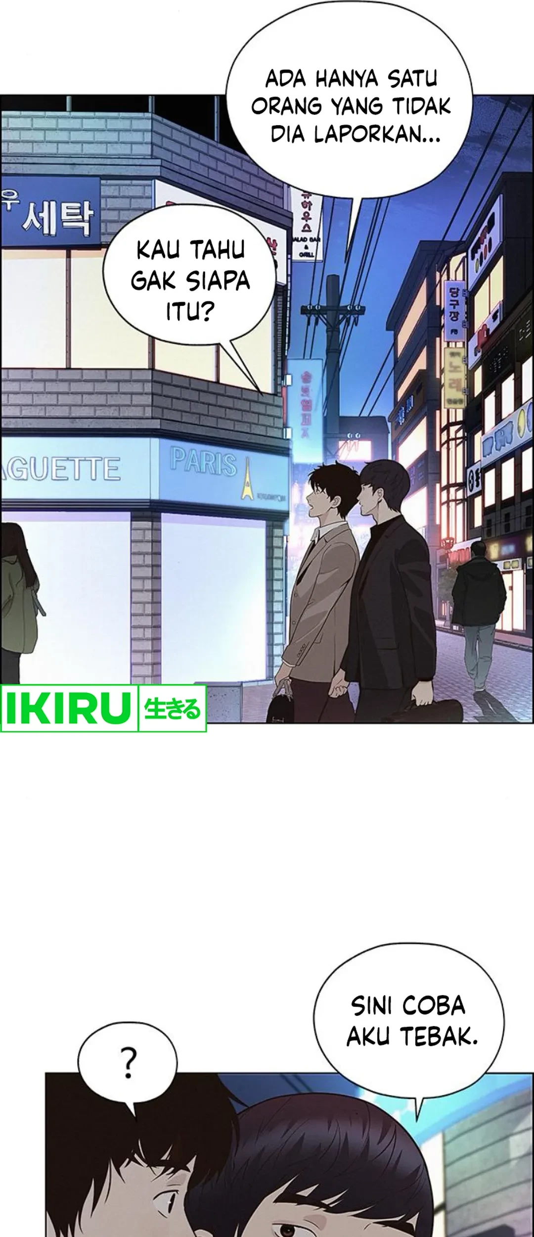 The Man Chapter 210 - halaman 46