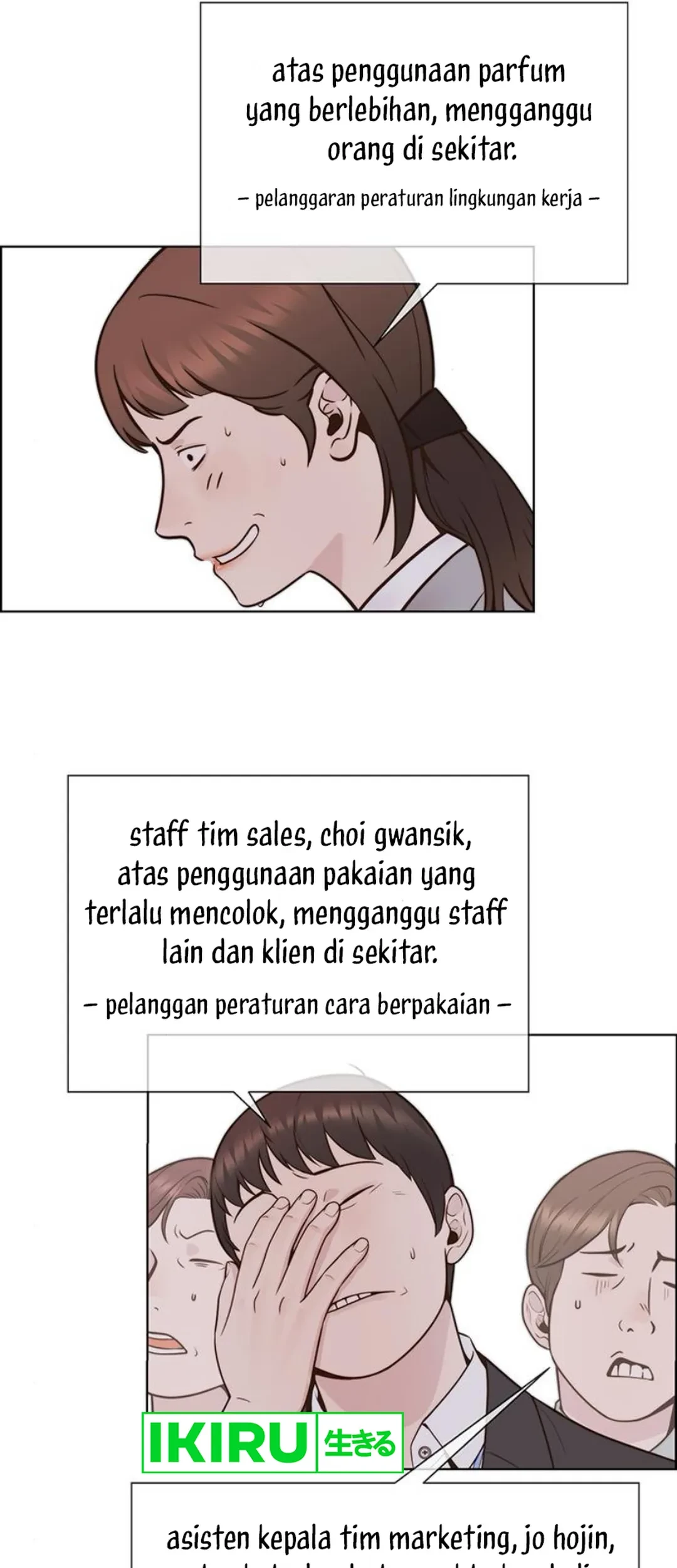 The Man Chapter 210 - halaman 5