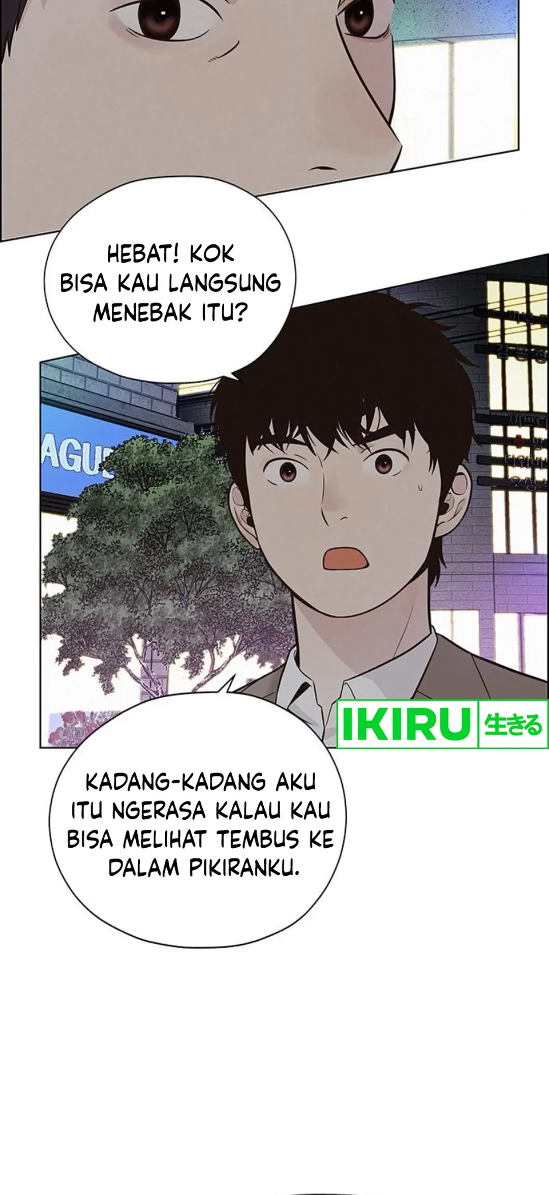 The Man Chapter 210 - halaman 52