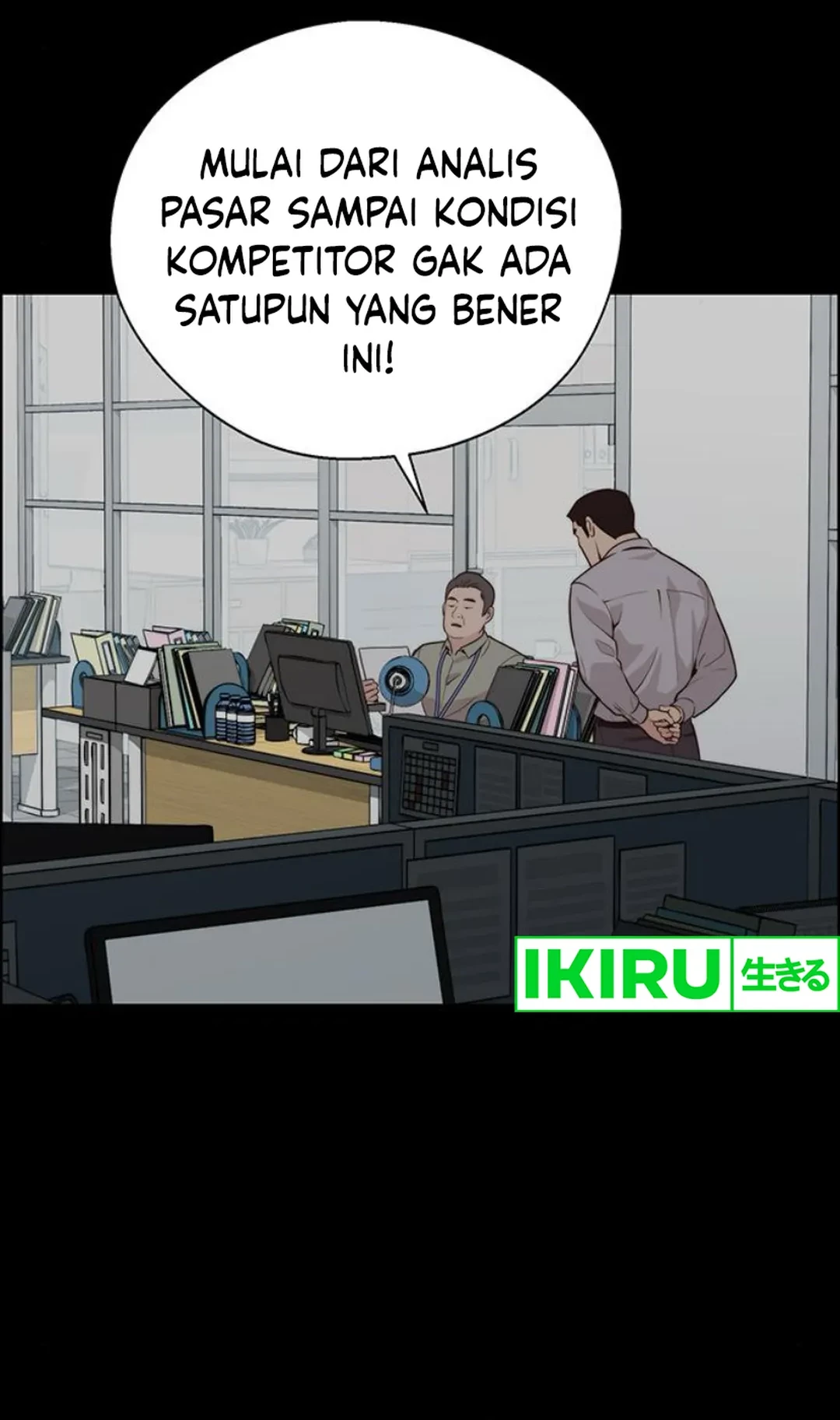 The Man Chapter 210 - halaman 56