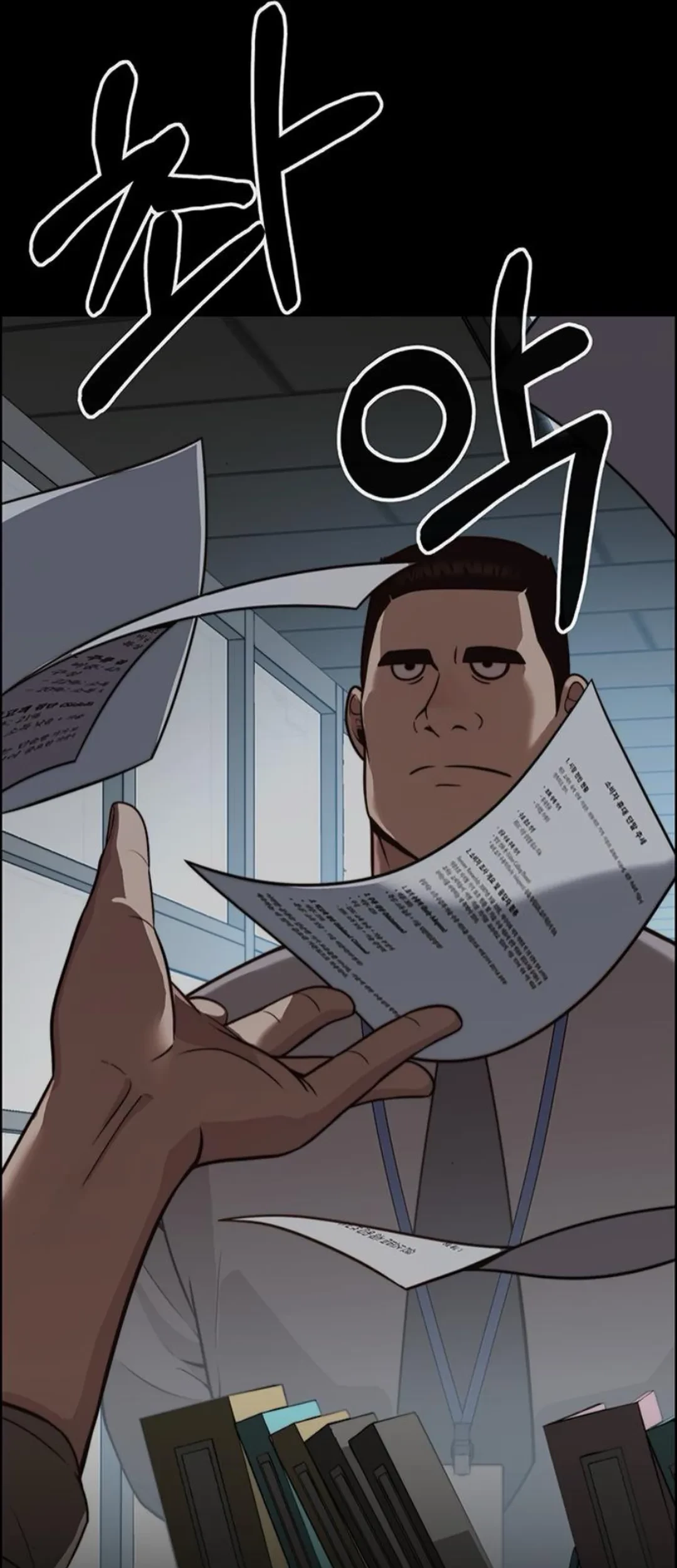 The Man Chapter 210 - halaman 59