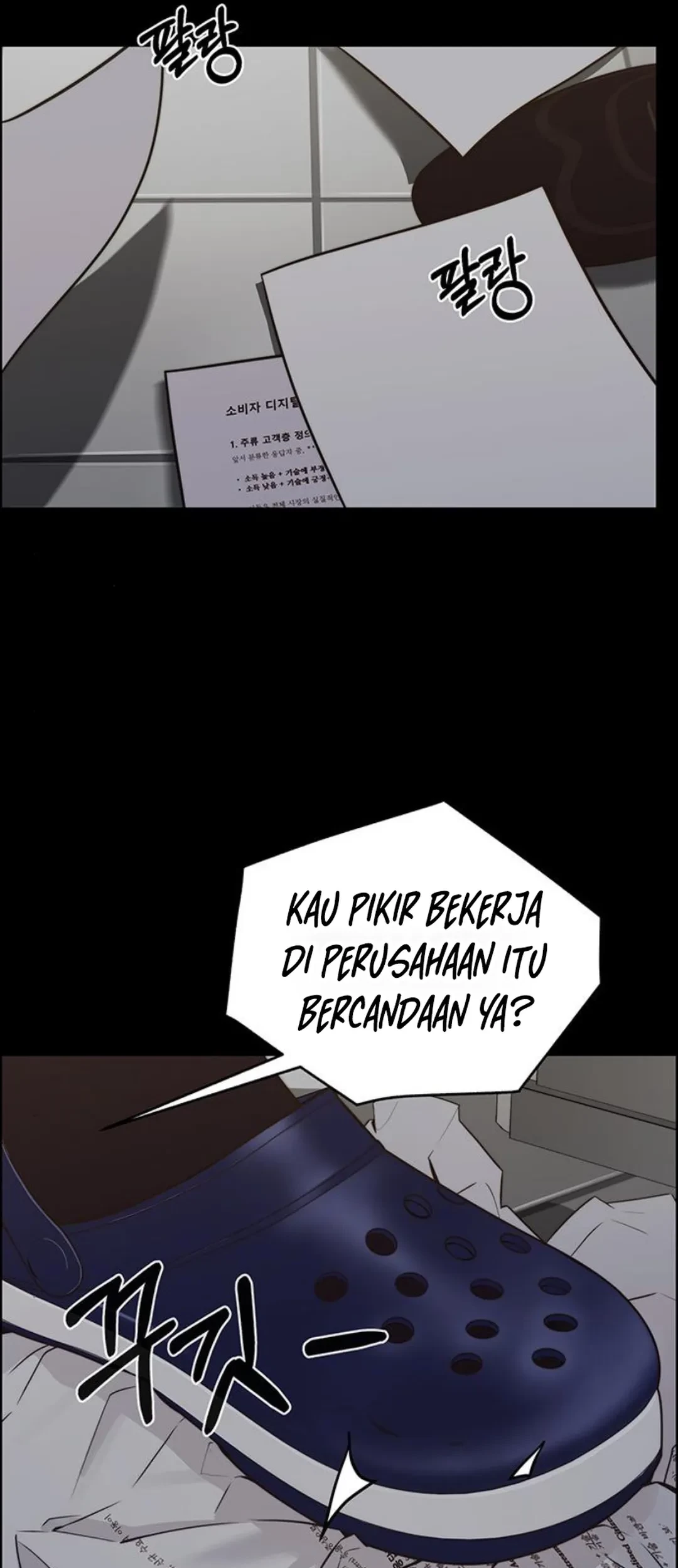 The Man Chapter 210 - halaman 61