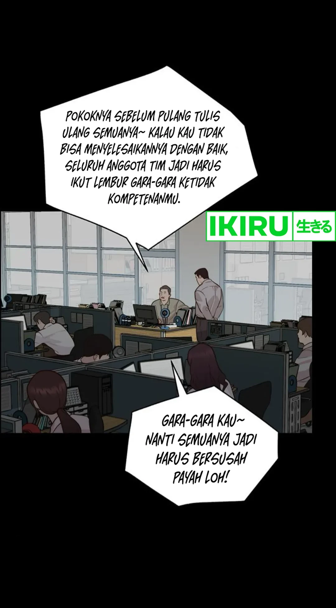 The Man Chapter 210 - halaman 64