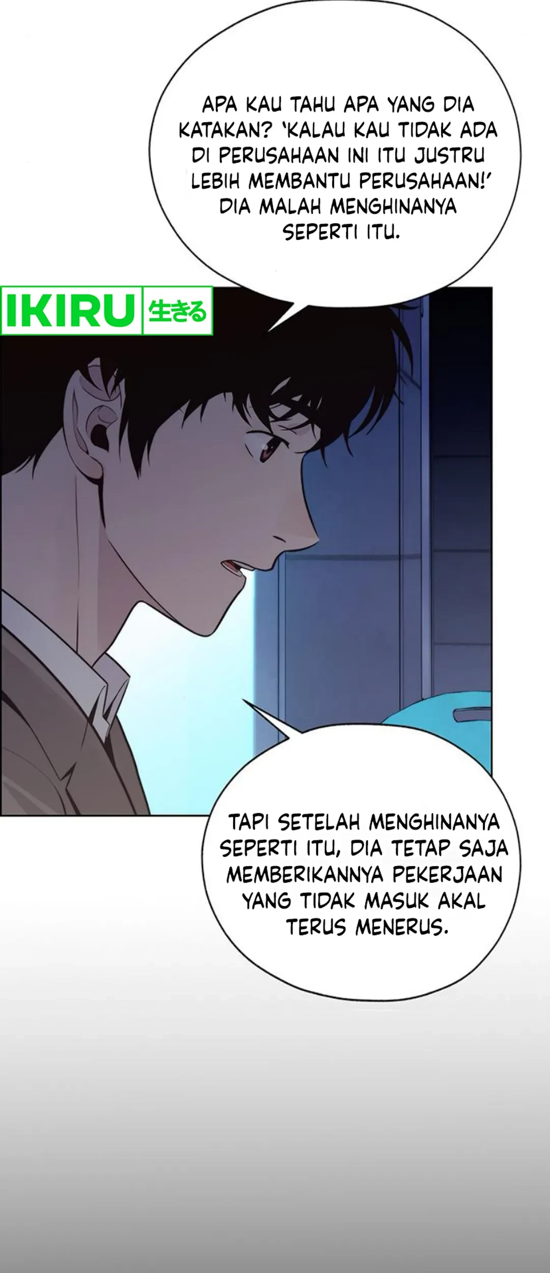 The Man Chapter 210 - halaman 75
