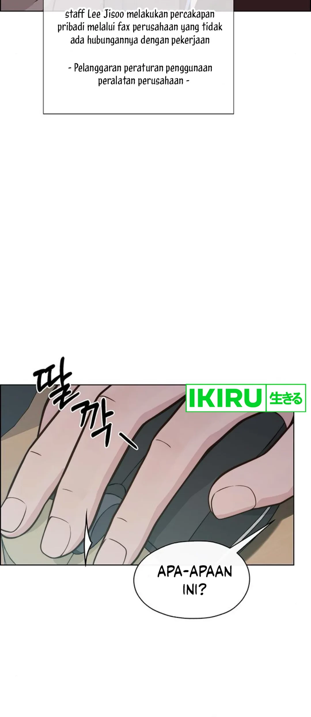 The Man Chapter 210 - halaman 8