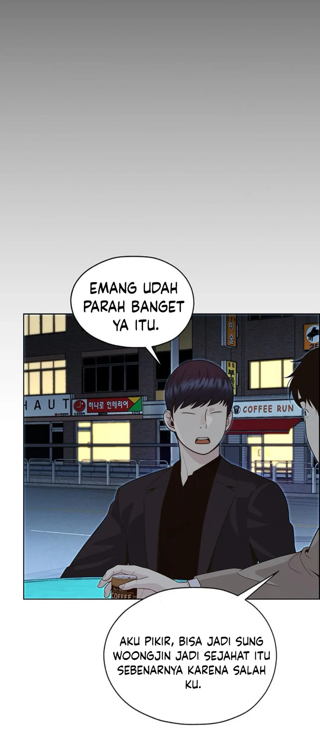 The Man Chapter 210 - halaman 80