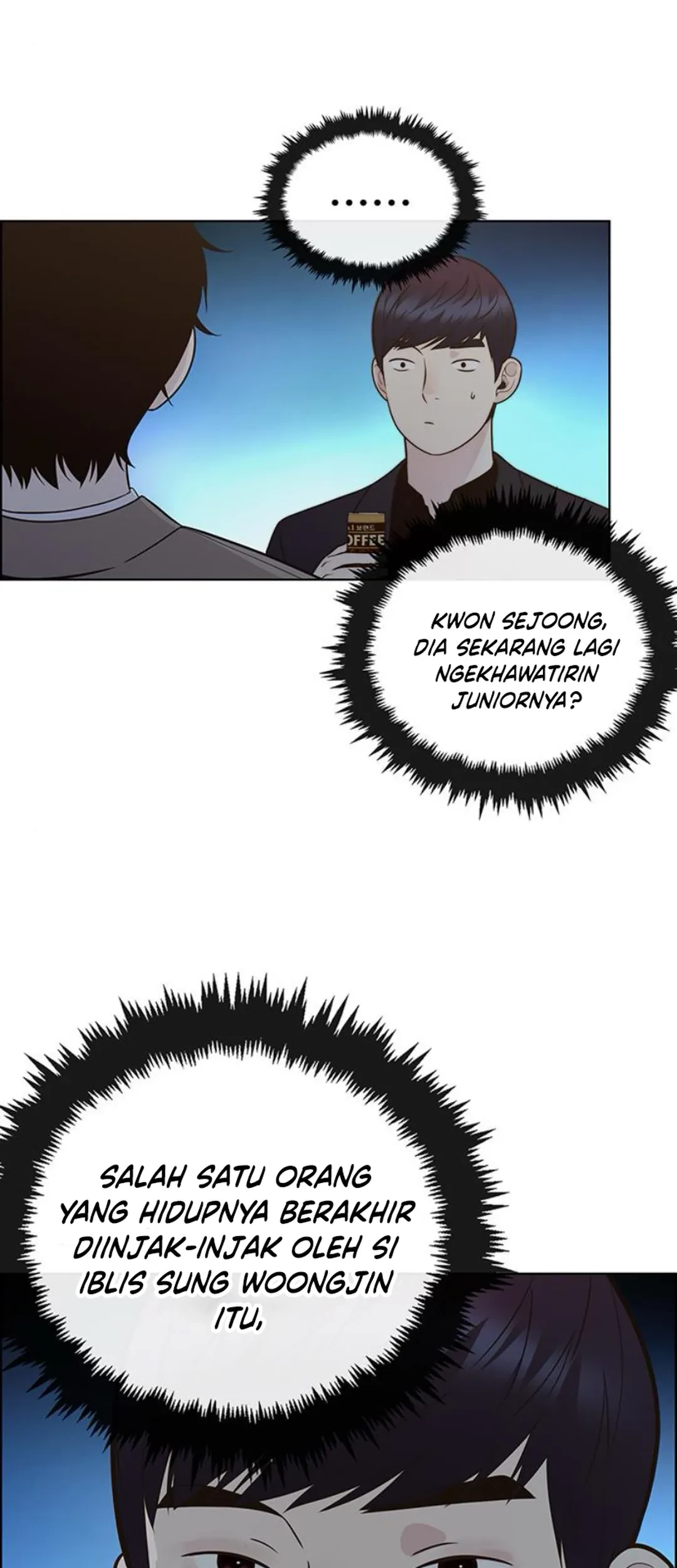 The Man Chapter 210 - halaman 83