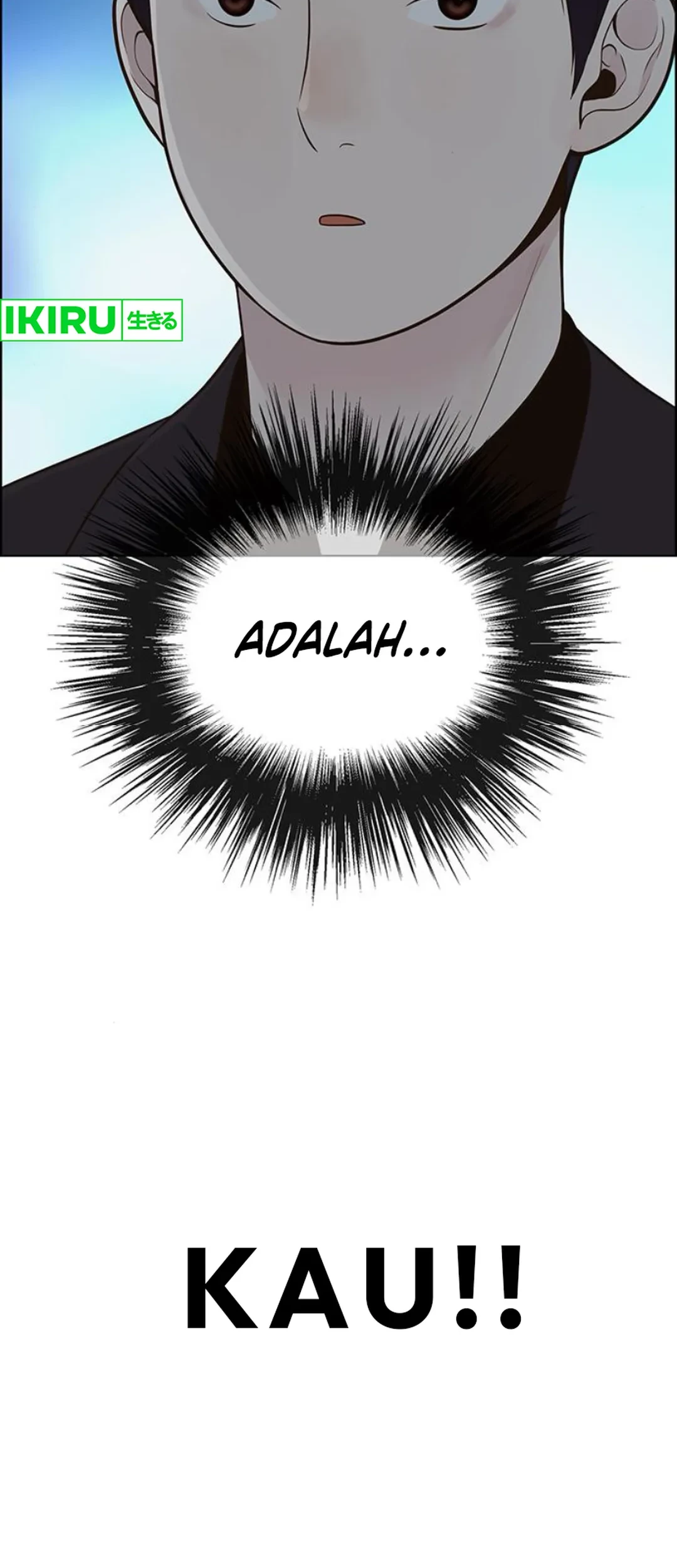 The Man Chapter 210 - halaman 84