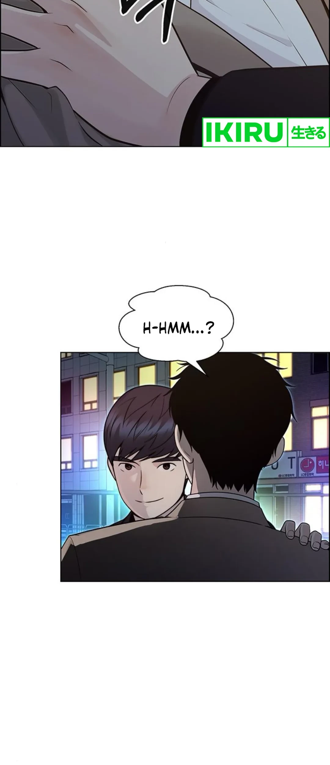 The Man Chapter 210 - halaman 86