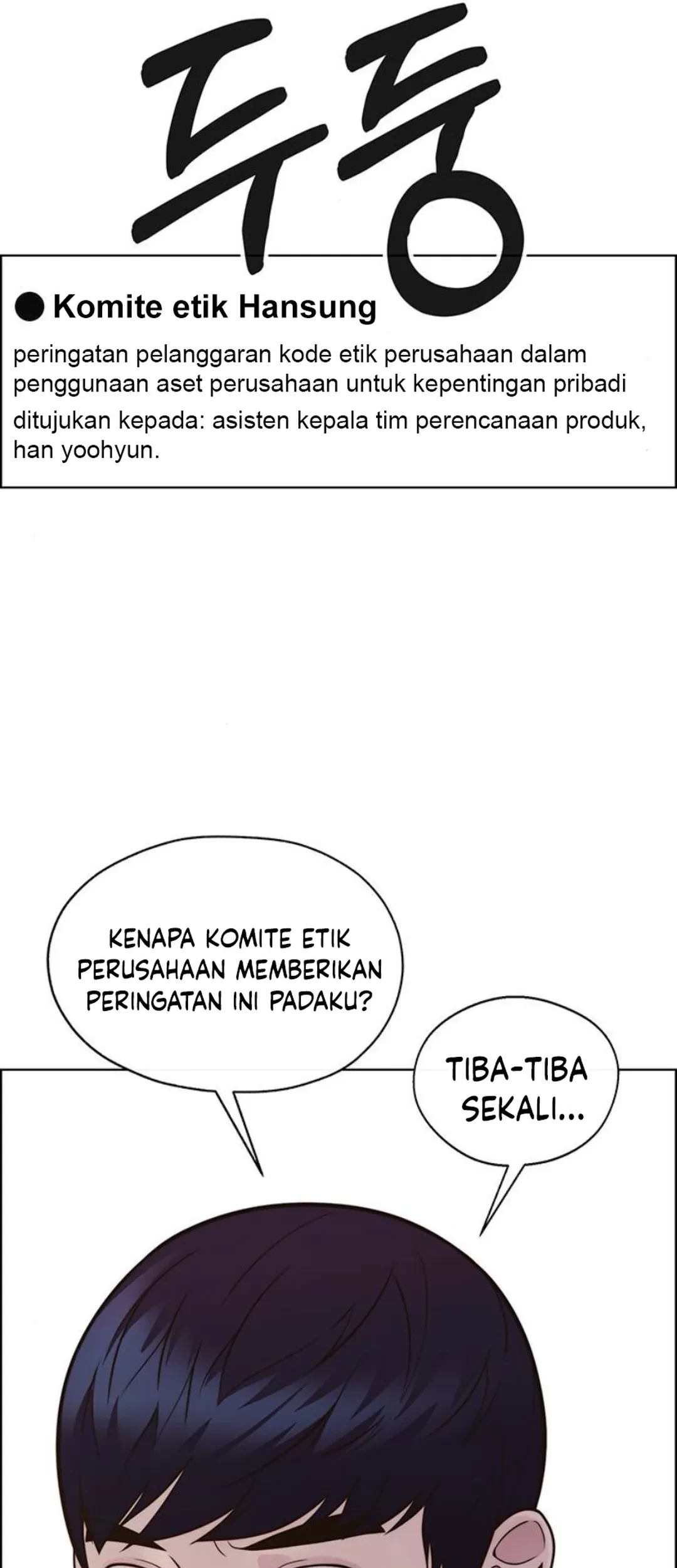 The Man Chapter 210 - halaman 9