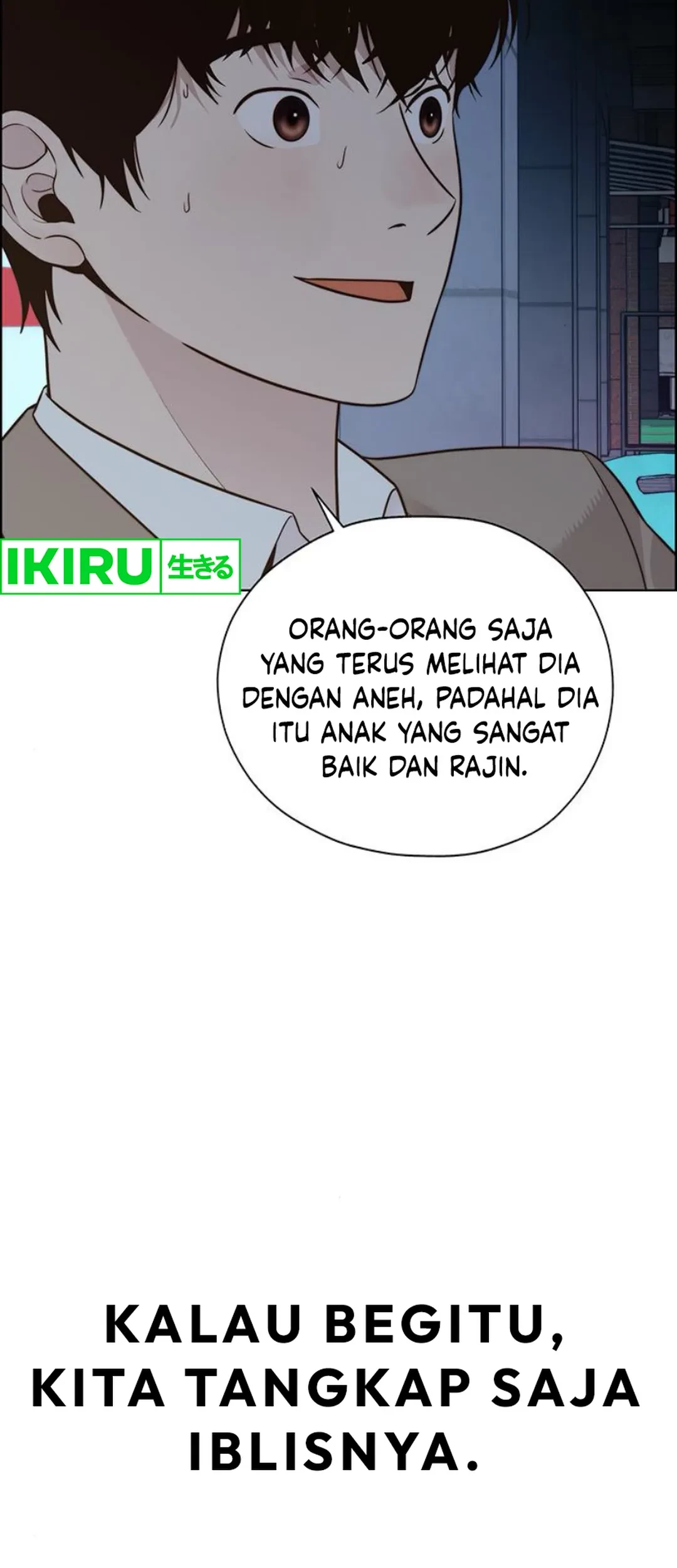 The Man Chapter 210 - halaman 91