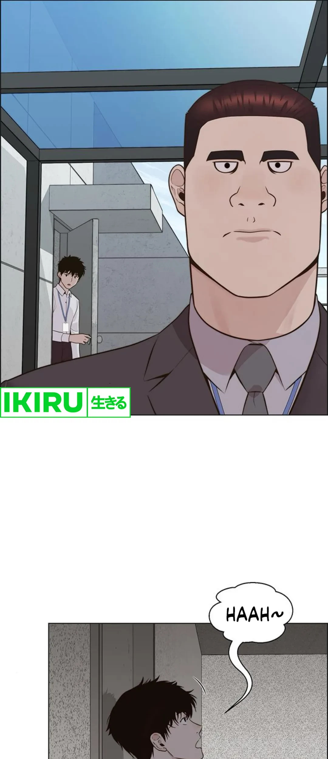 The Man Chapter 211 - halaman 18