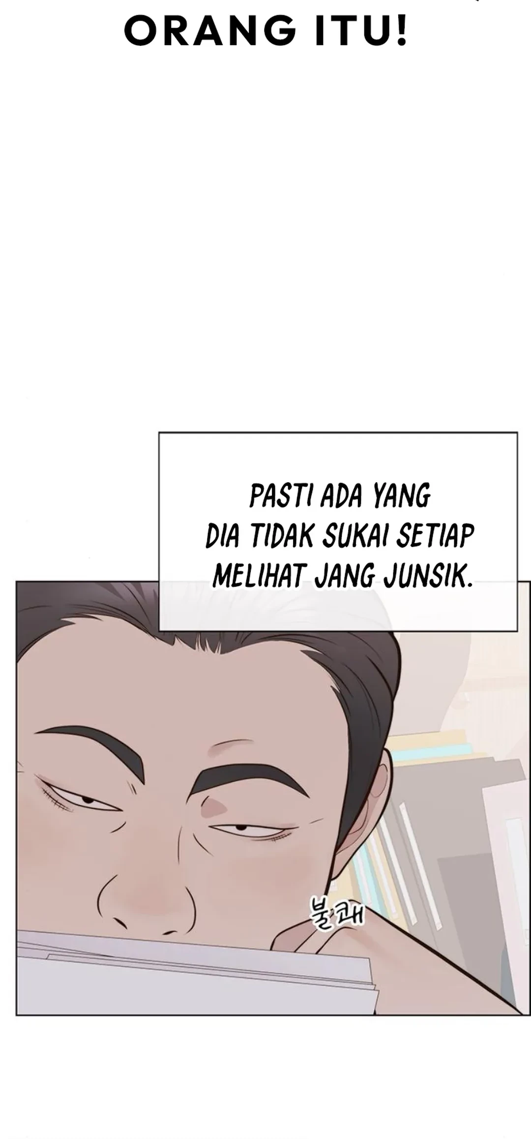 The Man Chapter 211 - halaman 2