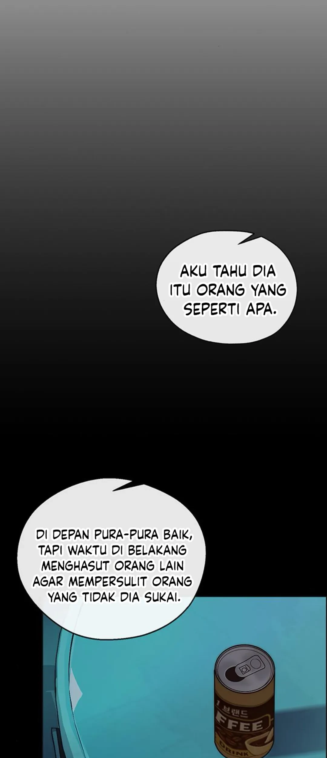 The Man Chapter 211 - halaman 20