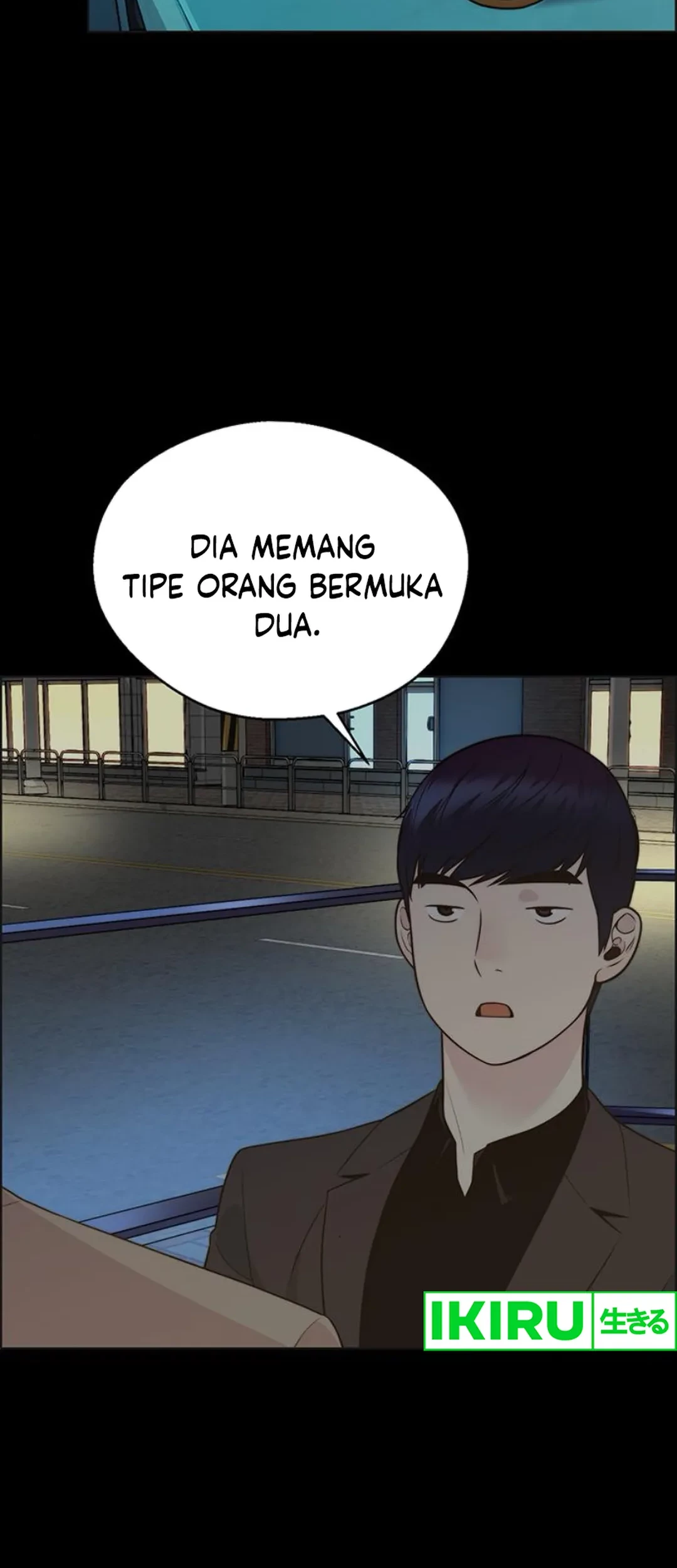The Man Chapter 211 - halaman 21