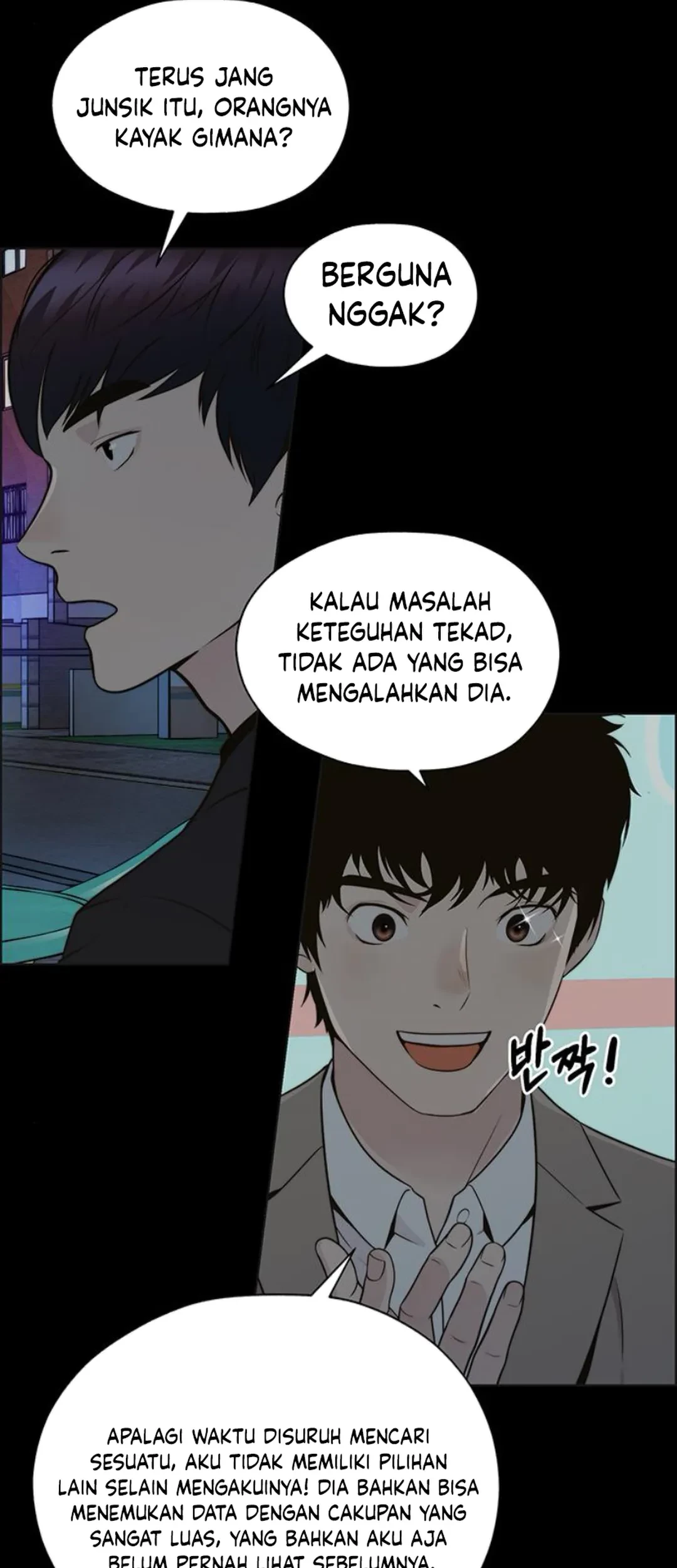 The Man Chapter 211 - halaman 24