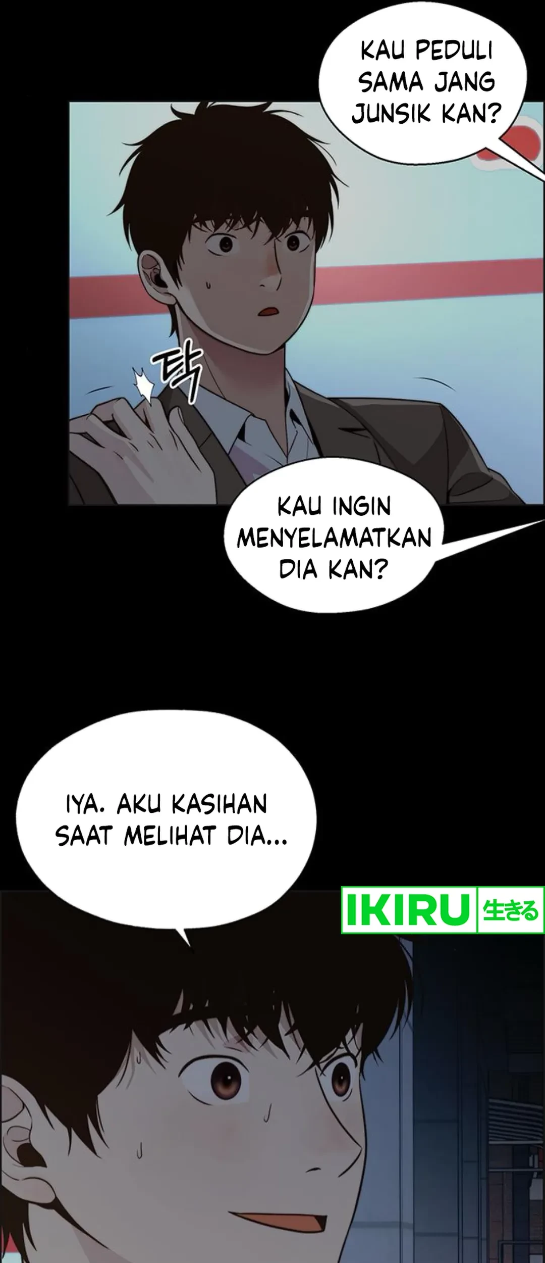 The Man Chapter 211 - halaman 26