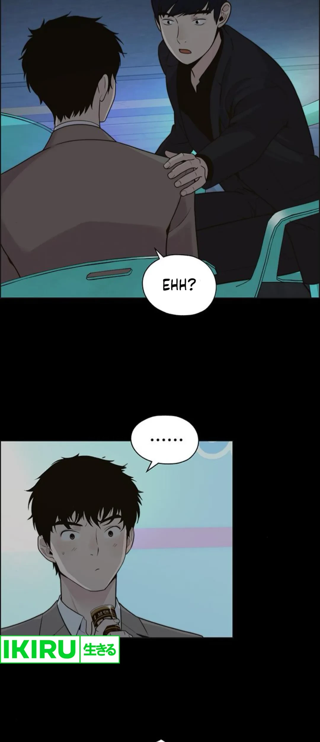 The Man Chapter 211 - halaman 28