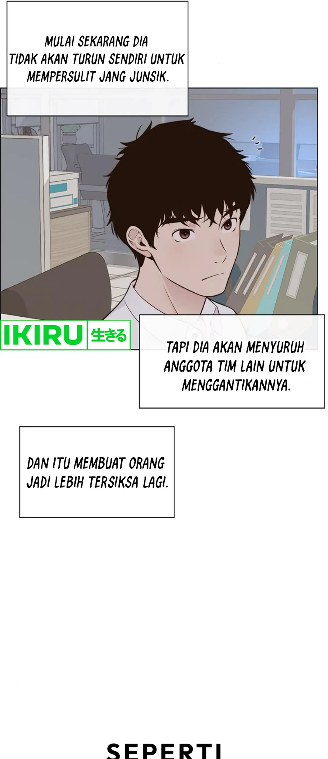The Man Chapter 211 - halaman 3