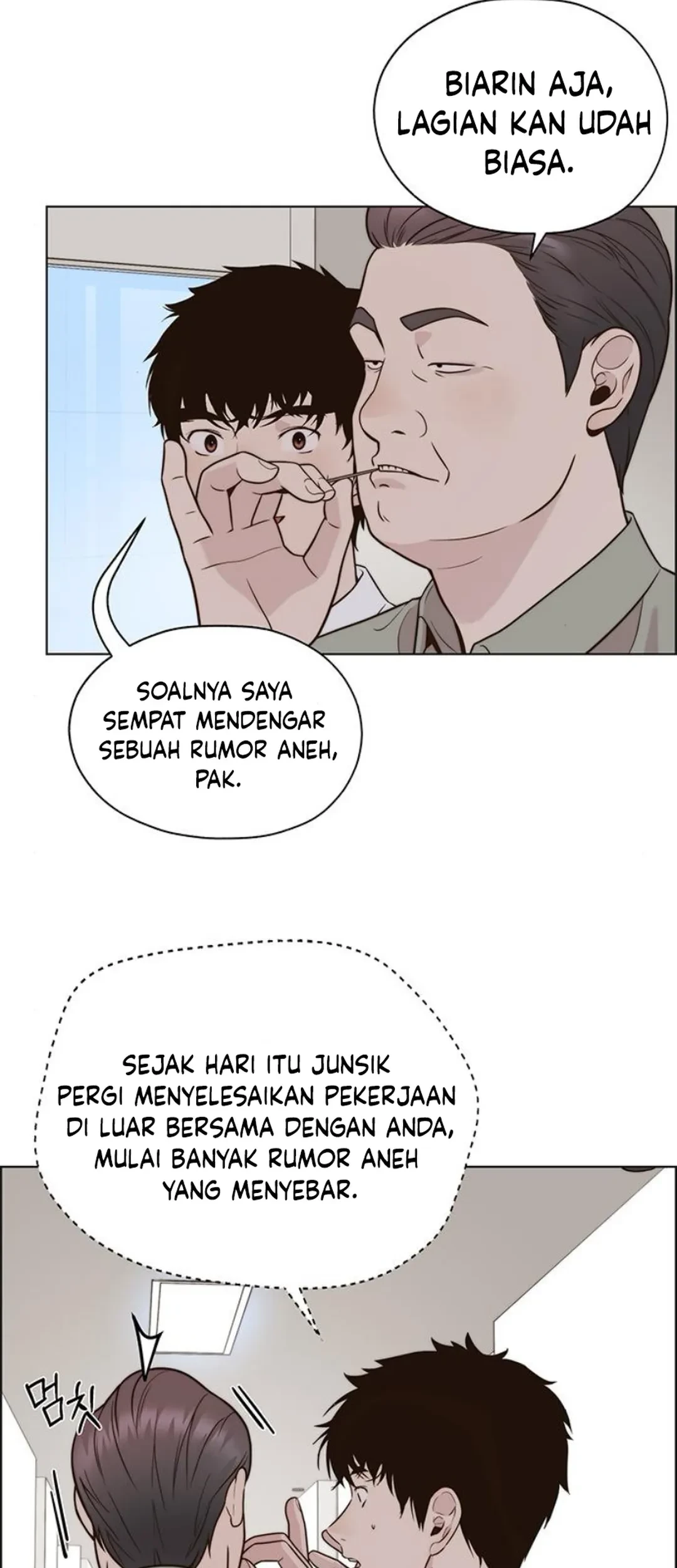 The Man Chapter 211 - halaman 34