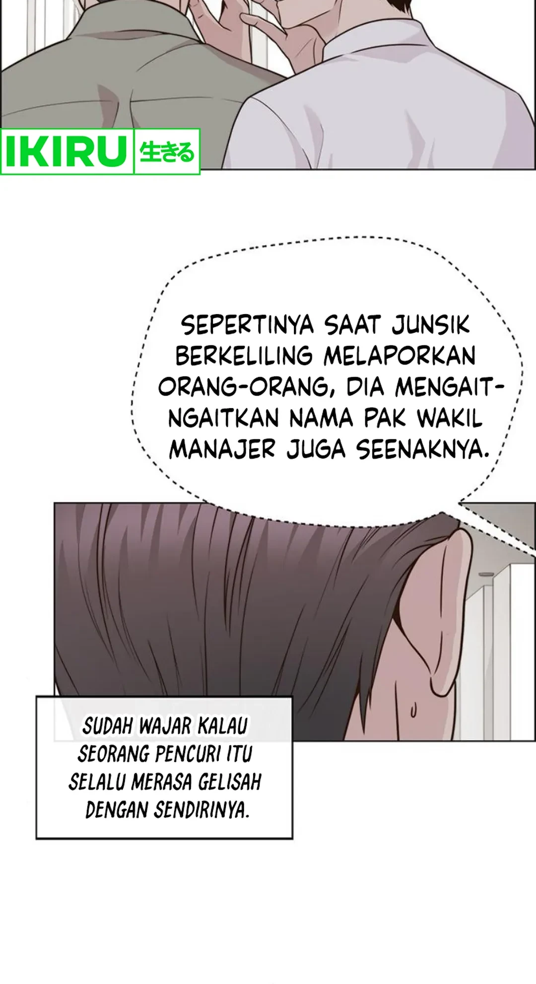 The Man Chapter 211 - halaman 35