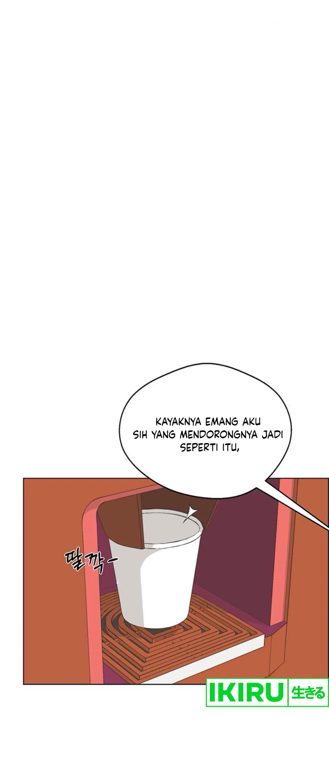 The Man Chapter 211 - halaman 42