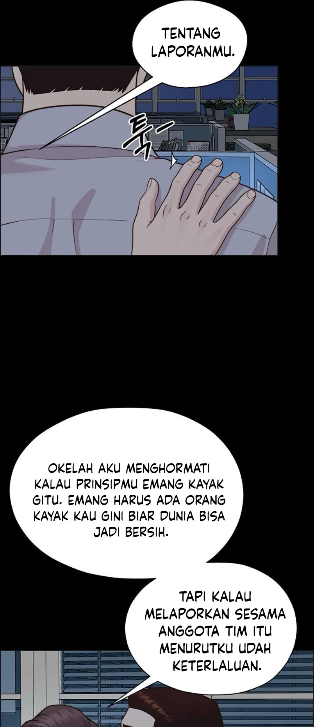The Man Chapter 211 - halaman 48