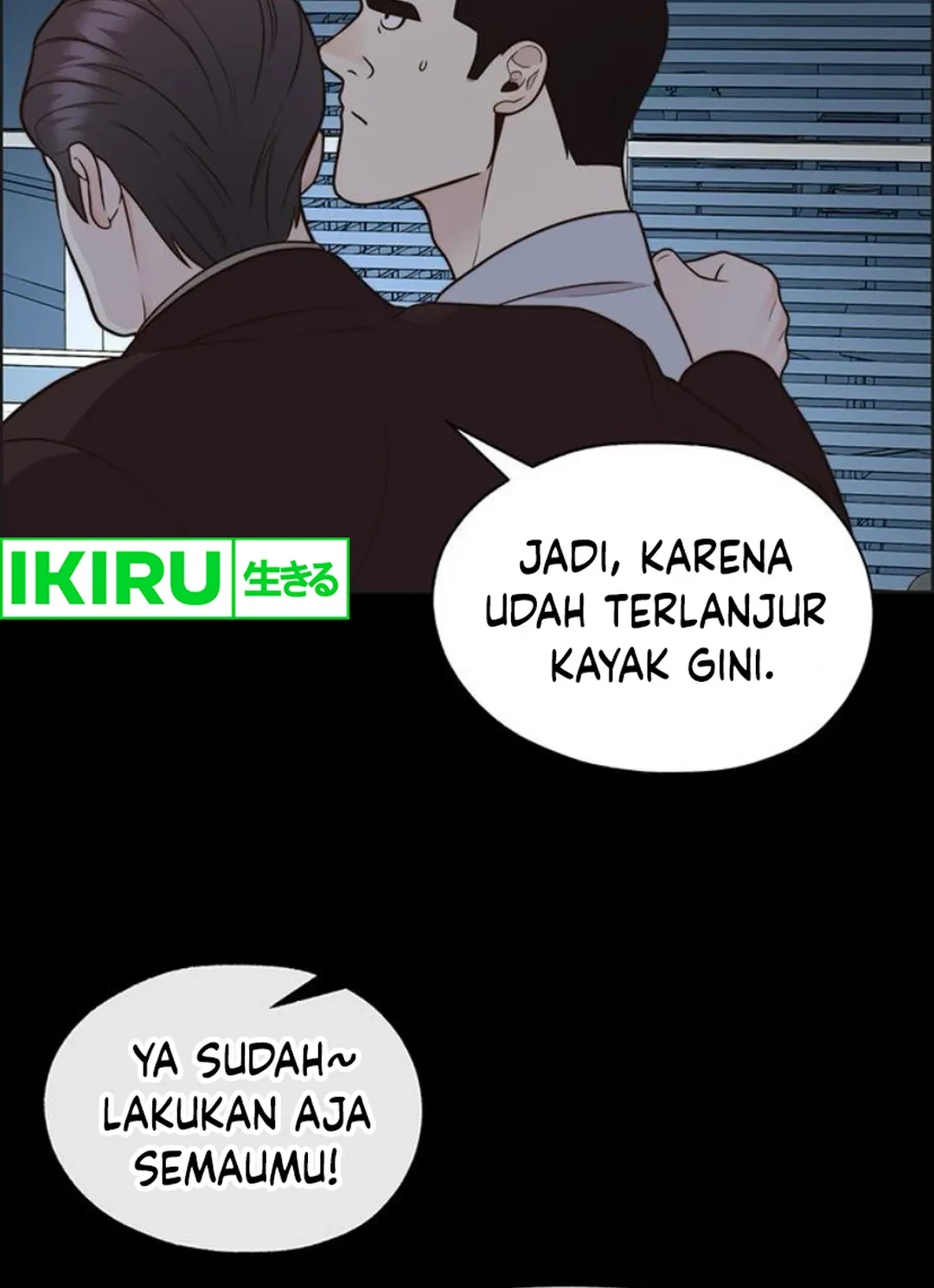 The Man Chapter 211 - halaman 49